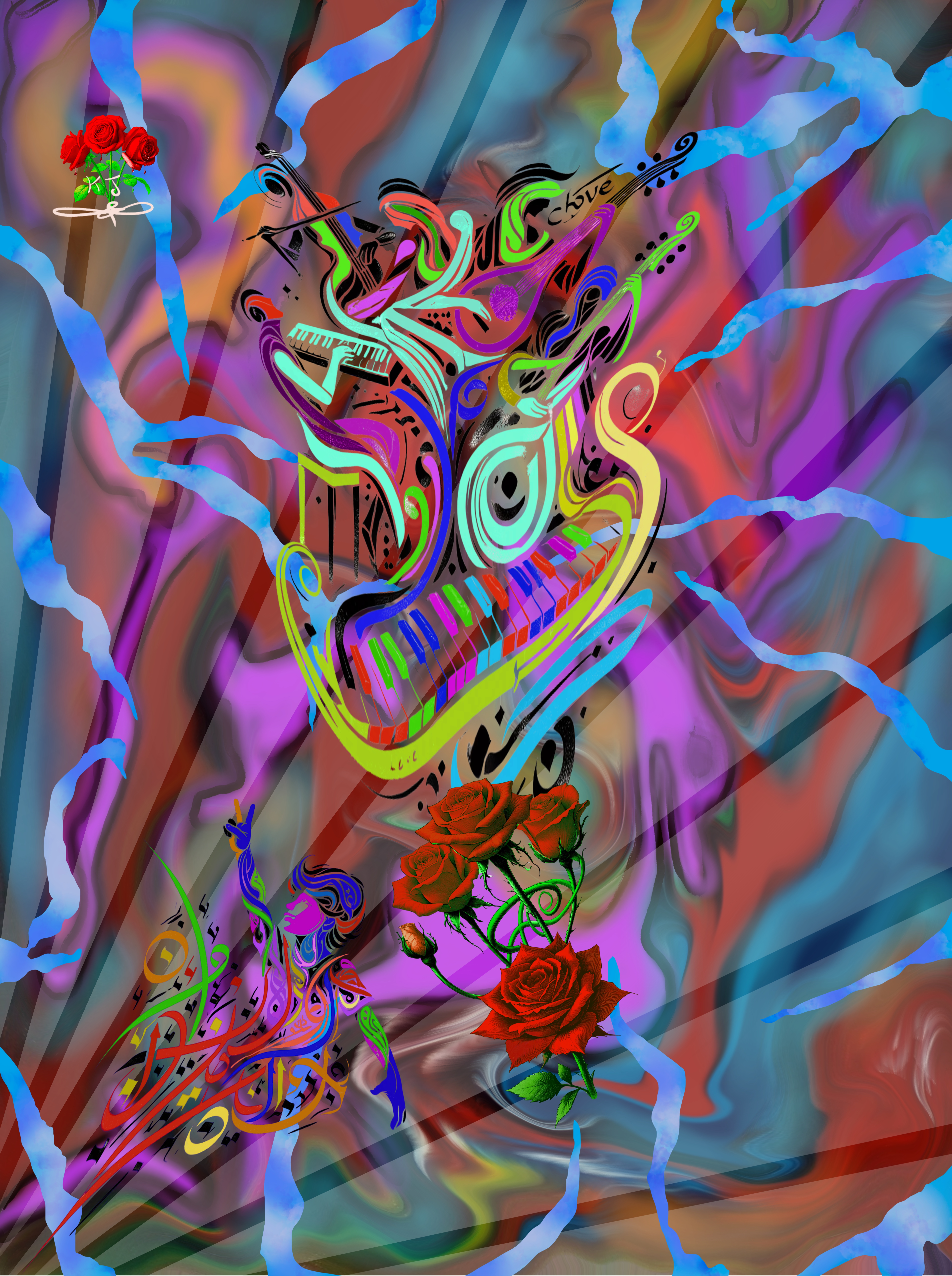 Arabesque — Jean Kassis