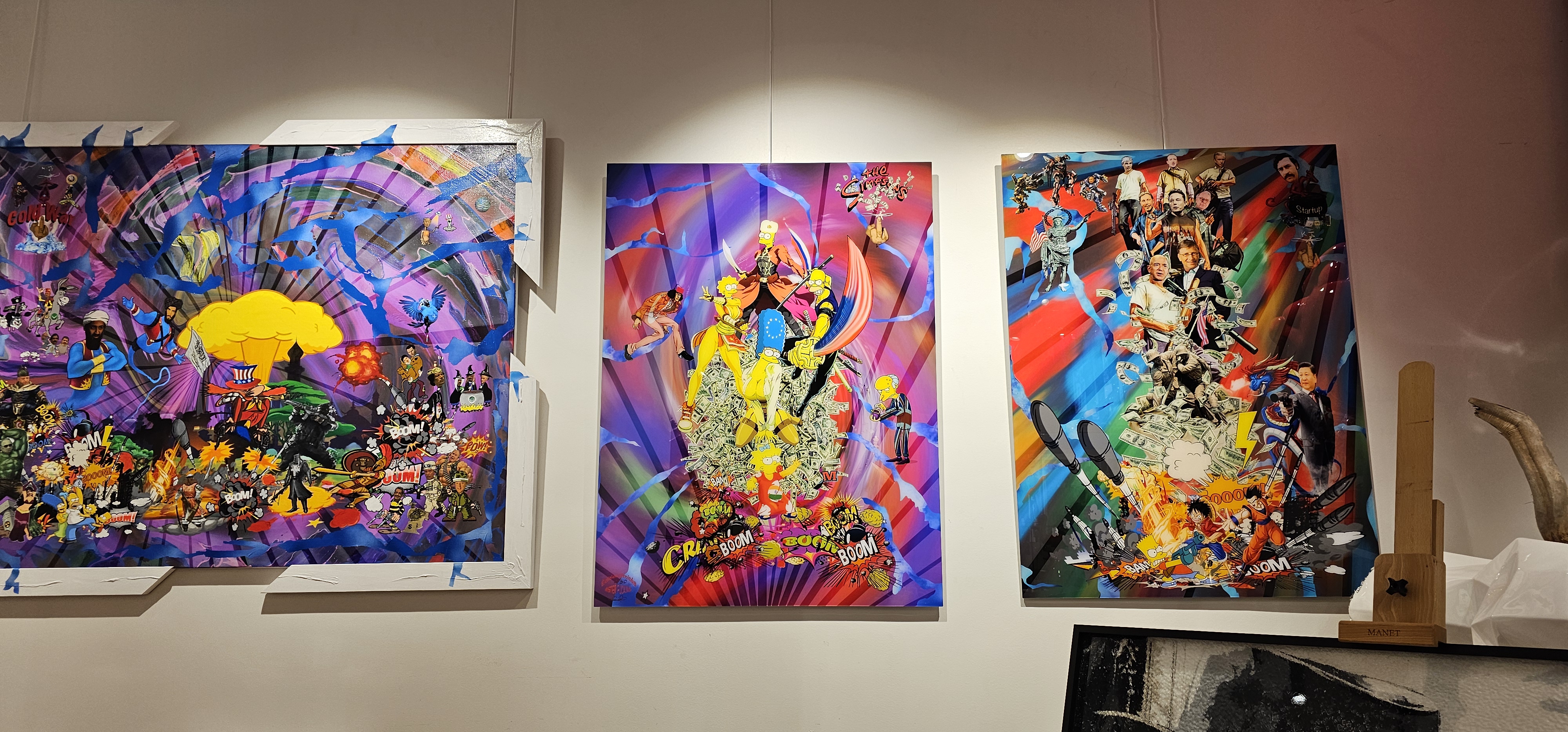 Vue d'exposition — Mister Fucking